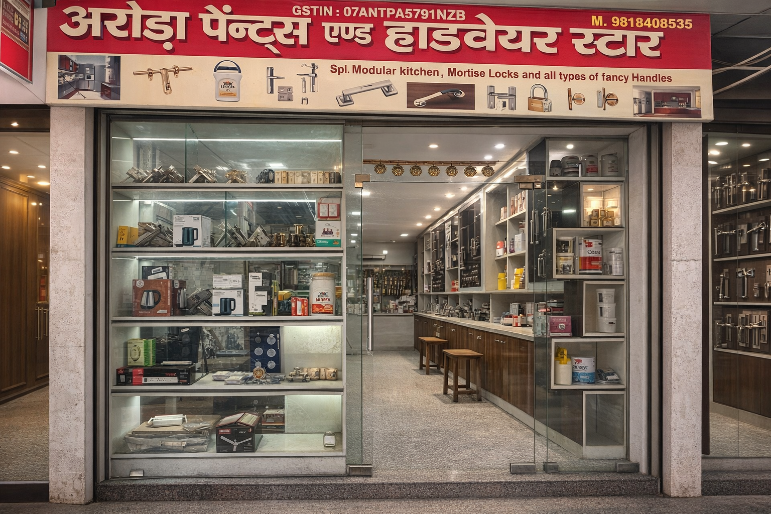 Arora Paints Storefront